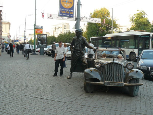 Сергей Денисов