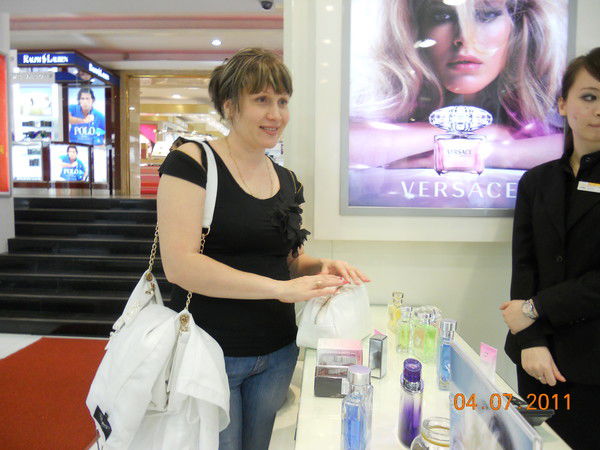 Татьяна Шишкина