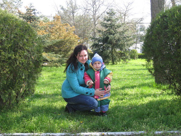 Надежда Максимова