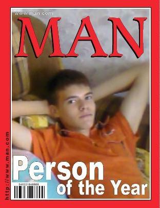 Артём Замулин