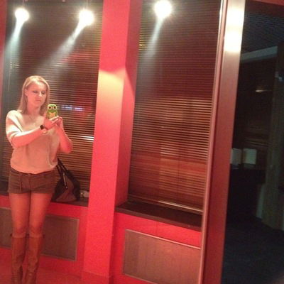 Зинаида Черникова