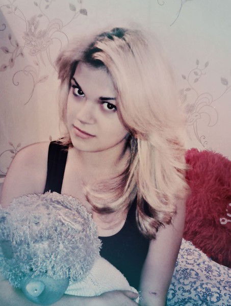 Алёна Радионова