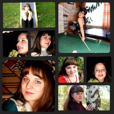 Лена Ерошина