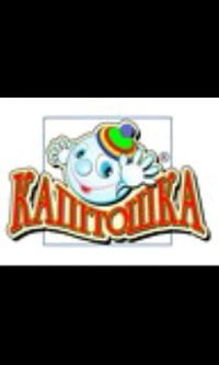 Алексей Мильто