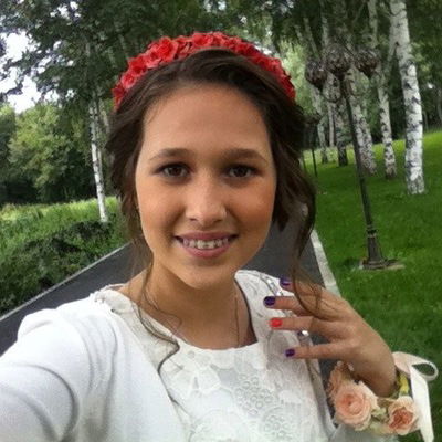 Эрика Зарипова