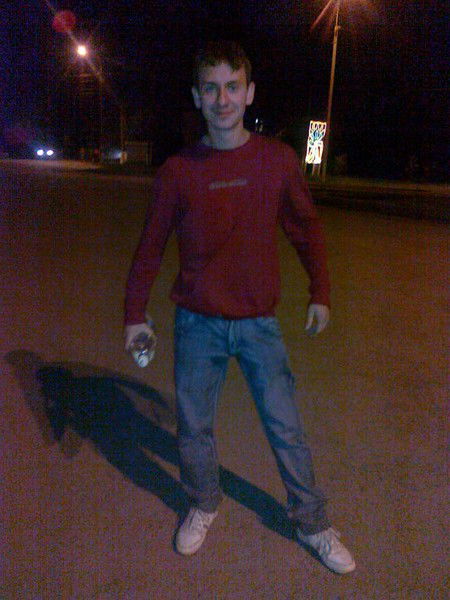 Александр ********