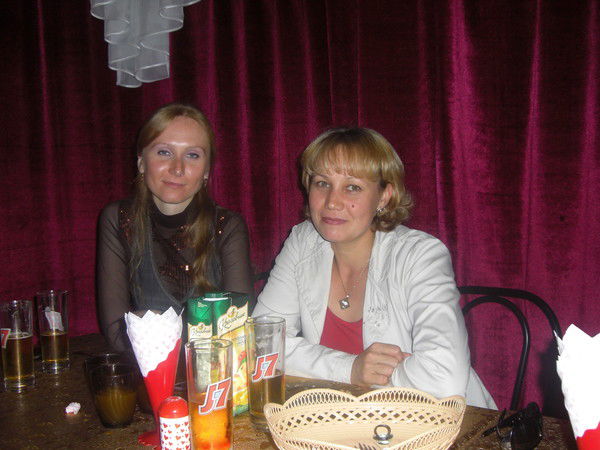 Ольга Атлашева