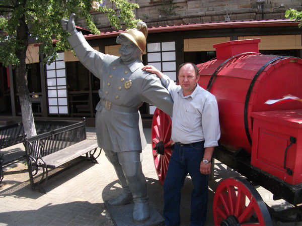 Юра Чермных