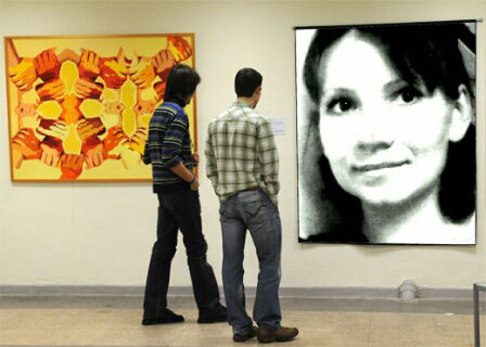 Света Пастбина