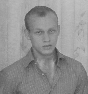 Андрей Андреев