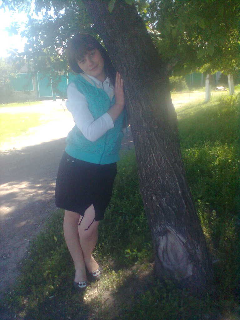 Он Мой И Точка