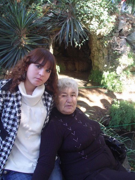 Ирина Басан