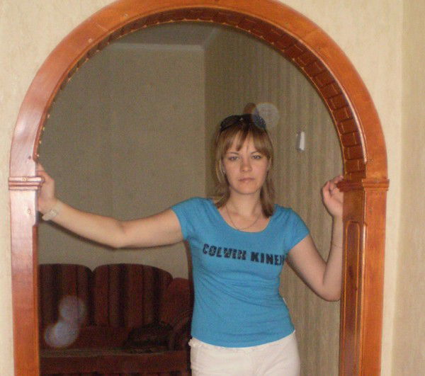 Яна Мосягина