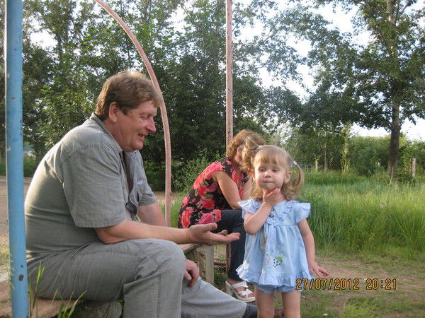 Александр Половников