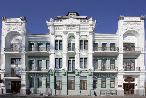 Отель Центральная