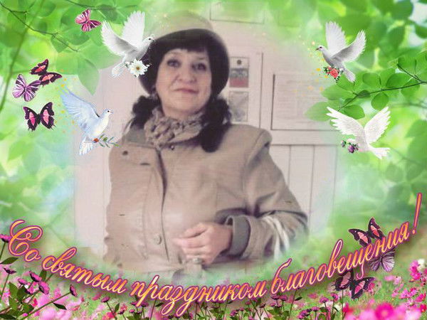 Татьяна Колемасова