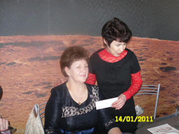 Любовь Делягина