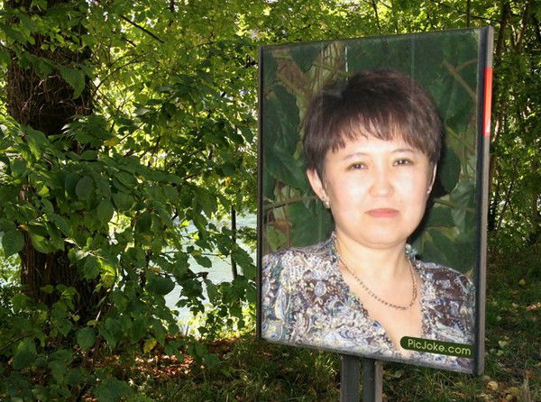 Назира Аппакова