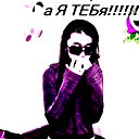 Счастье Сн0Ва В _*_ Моде