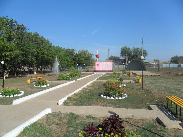 Акимат Тау Округ