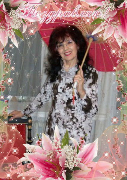 Галина Матвеева (Батый)