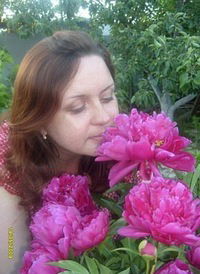 Елена Аболишина