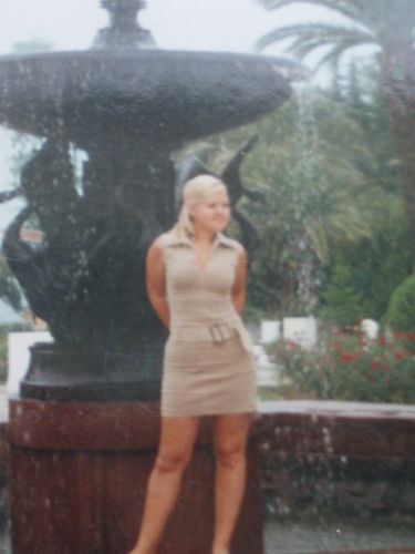 Татьяна Тренина