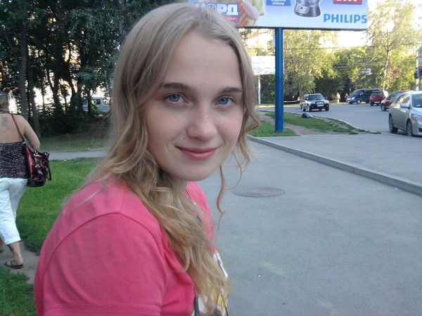 Татьяна Царегородцева