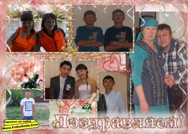 Кайыржан Берикулы