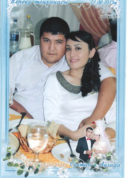 Кымбат Есумканова