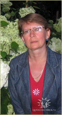 Ирина Волкова