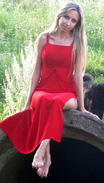 Ольга Валюх