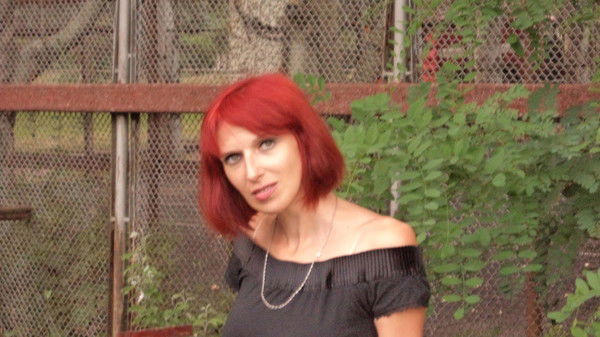 Даценко Наталья