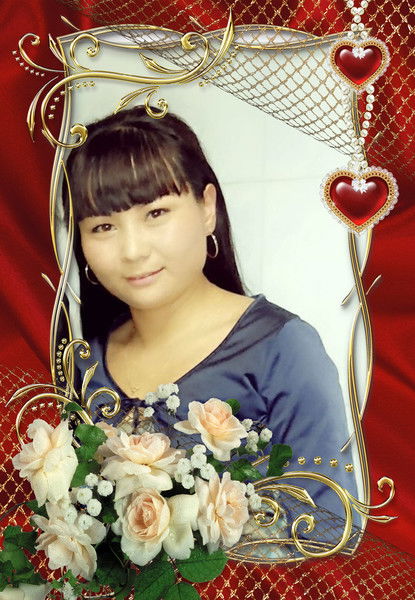 Айгуль Мукушева