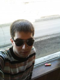 Дмитрий Попов