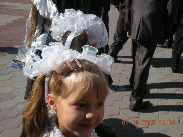 Катя Олексюк