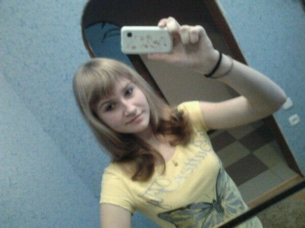 Светлана Ромашова