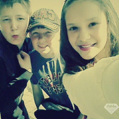 Карина Игнатьева