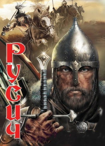 Дмитрий Теплов