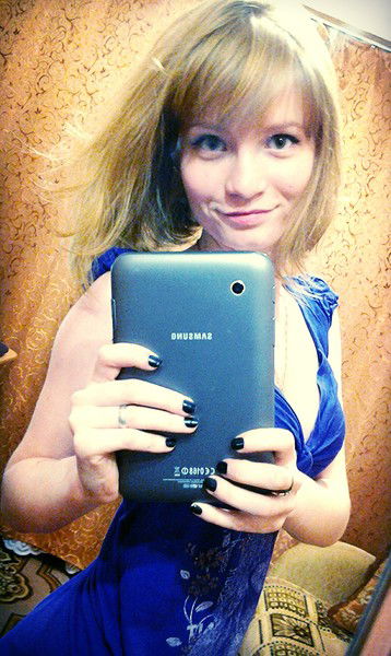 Наташа Егорова