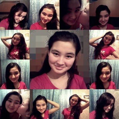 Айгерим Берикбол