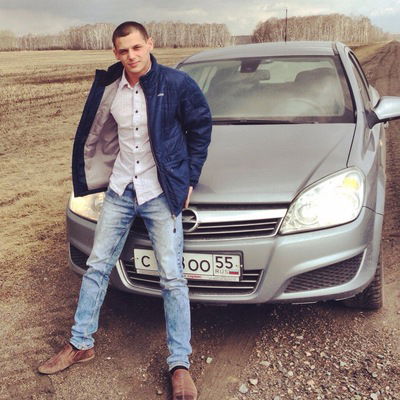 Иван Васьков