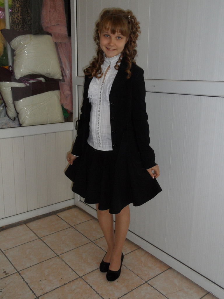 Карина Васильева