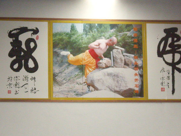 Геннадий Ив