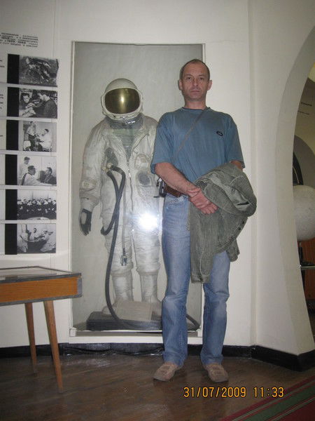 Виктор Ходыго