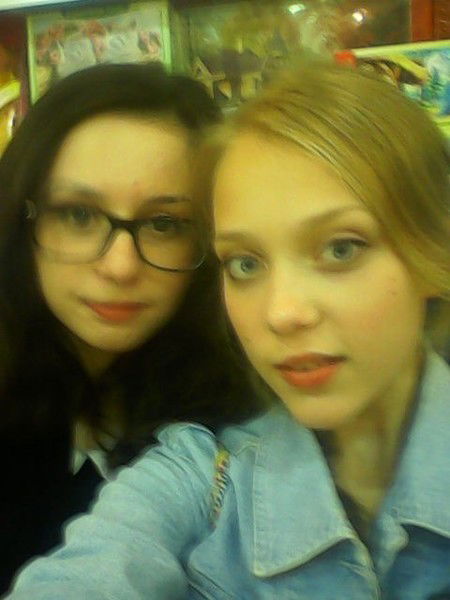 Іра Гуменюк