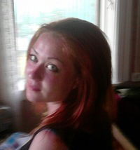 Аня Третьякова