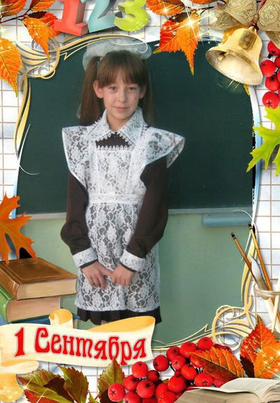 Ксения Степанова