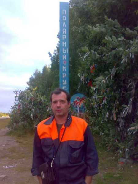 Дмитрий Петров