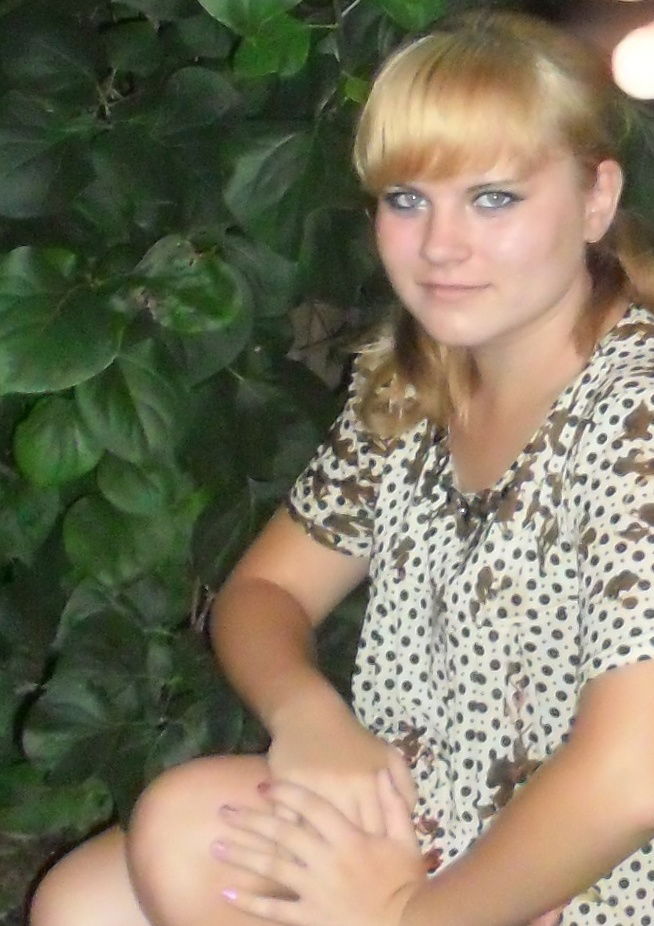 (((Наталья Афанасьева)))